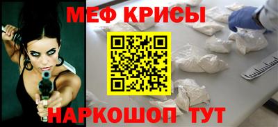каннабис Гай