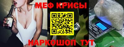 Альфа ПВП Гагарин