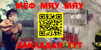 каннабис Гай