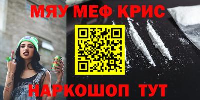 каннабис Гай